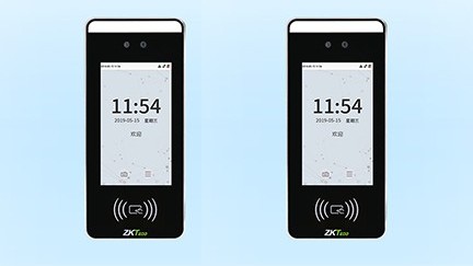 中控智能門禁系統(tǒng)-人臉xFace 60