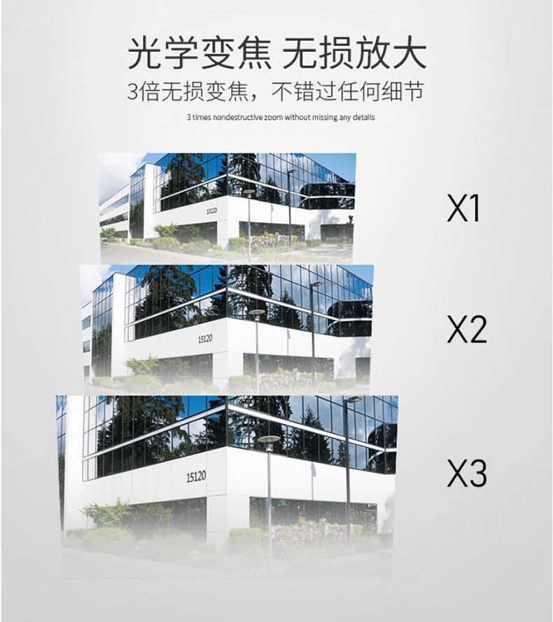 ?？低旸S-2CD3746FWDA4/F-IZS