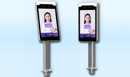 身份識別系統(tǒng)-深圳智慧園區(qū)