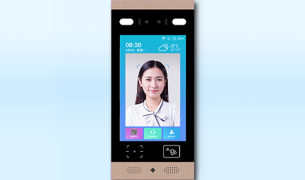 人臉識別終端設備-深圳智慧園區(qū)