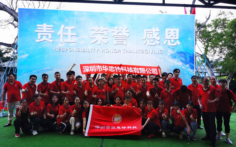 光明機(jī)房建設(shè)-深圳華思特科技