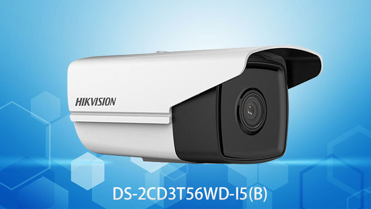 監(jiān)控攝像頭